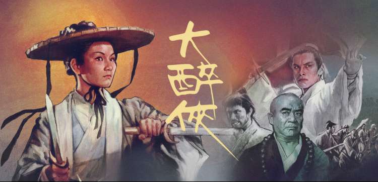 草莓视频动漫番剧新番追更